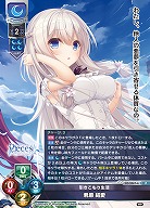 Ver.ま〜まれぇど 1.0｜TCGシングルカード通販なら「193net」